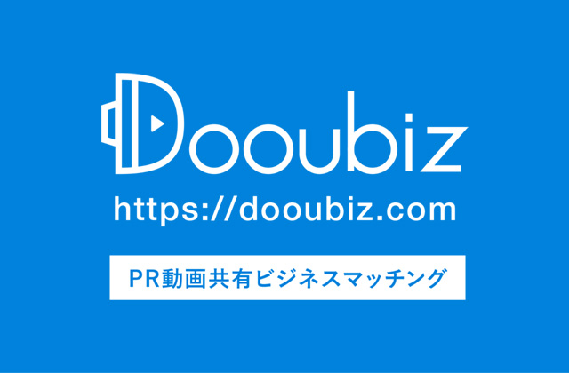 Dooubiz